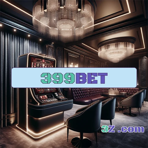 Segurança e Diversão: A Seção Confiavel do 399bet