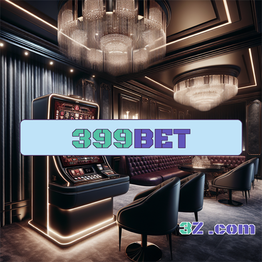Segurança e Diversão: A Seção Confiavel do 399bet